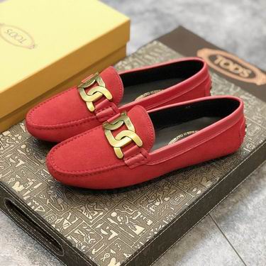 Tods sz35-40 mnh0515 (27)